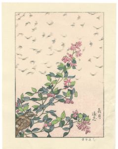 Yoshida Toshi / September