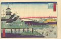 Famous Places in Tokyo / Kaiun......