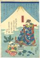 Toshitokujin
