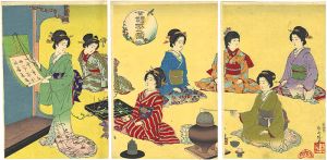Ginko / Manners for Women [女礼式之図]