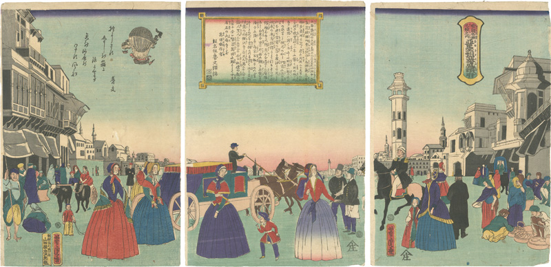 Yoshitora “Comparison of an Assortment of Famous Places in Foreign Countries / Washington, America ”