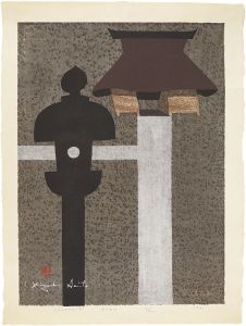 Saito Kiyoshi / Syojyo-ji Aizu