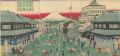 Famous Places in Tokyo / Dista......