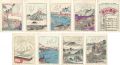 Eight Views of Shinano