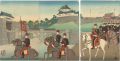Meiji Emperor, Departing Miyag......