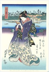 Eisen / Tokaido Beauties / Kawasaki【Reproduction】 [美人東海道　川崎【復刻版】]