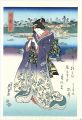 Tokaido Beauties / Kawasaki【Re......