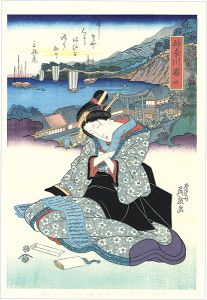 Eisen / Tokaido Beauties / Kanagawa【Reproduction】 [美人東海道　神奈川宿【復刻版】]