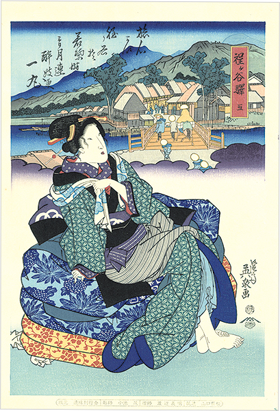 Eisen “Tokaido Beauties / Hodogaya【Reproduction】”