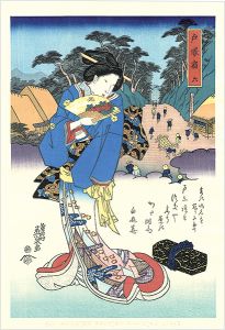 Eisen / Tokaido Beauties / Tozuka【Reproduction】 [美人東海道　戸塚宿【復刻版】]