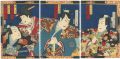 Kabuki Play: Ume no Naniwa San......