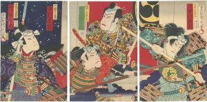 国周「太鼓音智勇三略」
