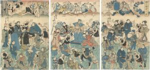 Yoshifuji / The rope of destiny in the Life [縁の綱成人鏡]