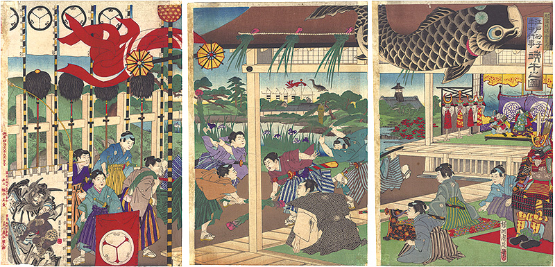 Chikanobu “Events in Edo Throughout the Year on Gold-speckled Paper / Boy's Day celebration”