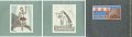 Hanga Collection: Children at ......
