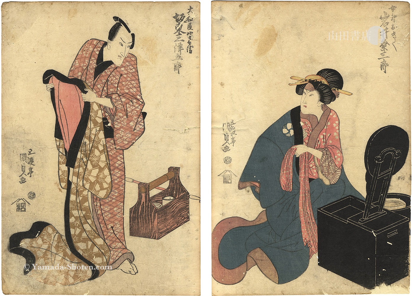 国貞初代「役者絵」