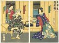 Kabuki Play: Yoshitaka Shima C......