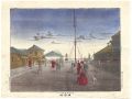 Five Ports of Great Japan / Yo......