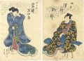 Kabuki Play: Hana Butai Yoshi ......