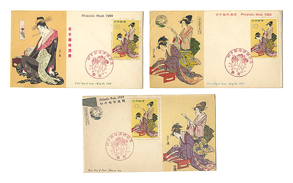 “Stamp Series”