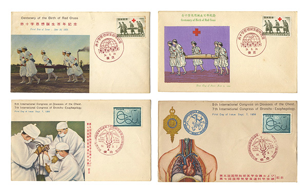 “Stamp Series”