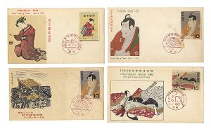  / Stamp Series