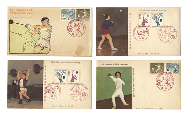 “Stamp Series”