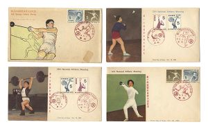  / Stamp Series