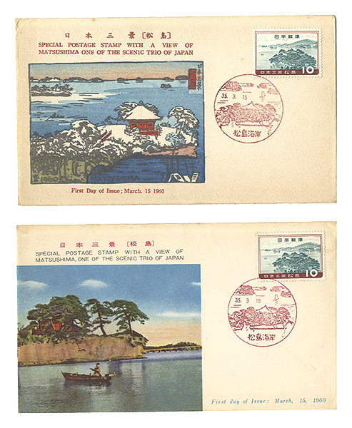 “Stamp Series”