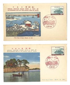  / Stamp Series