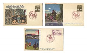 / Stamp Series