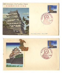  / Stamp Series