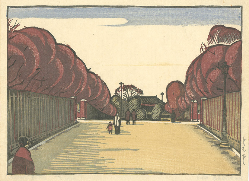 Inagaki Tomoo “3 Views of Ueno (Art school)”