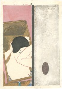 Onchi Koshiro / Mirror