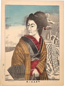 Ariyama Teijiro / Koharu, Famous GeKoharu in Mukojima [向島名妓小春]