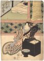Kabuki Play: Azuma Dairi Kabuk......
