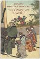 Japanese Fairy Tale Series.No.......