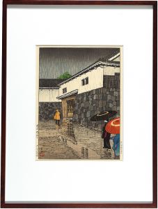 Selection of scenes of Japan / Uchisange, Okayama