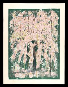 北岡文雄「しだれ桜」