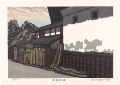 The Kiso Road / Iwamurada