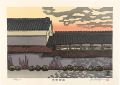 The Kiso Road / Urawa