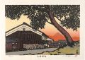 The Kiso Road / Musa