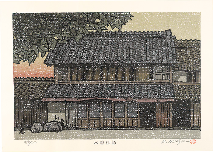 Nishijima Katsuyuki “The Kiso Road / Ageo”