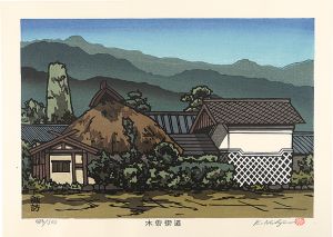 Nishijima Katsuyuki / The Kiso Road / Shimosuwa
