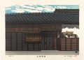 The Kiso Road / Yahata
