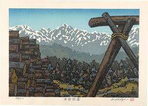 Nishijima Katsuyuki / The Kiso Road / Agematsu
