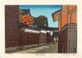 The Kiso Road / Akasaka


