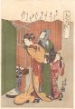 Thirty-six Selected Flowers / ......
