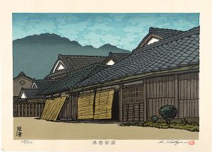 Nishijima Katsuyuki / The Kiso Road / Kusatsu


