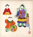 Shikishi Paper Board: Dolls